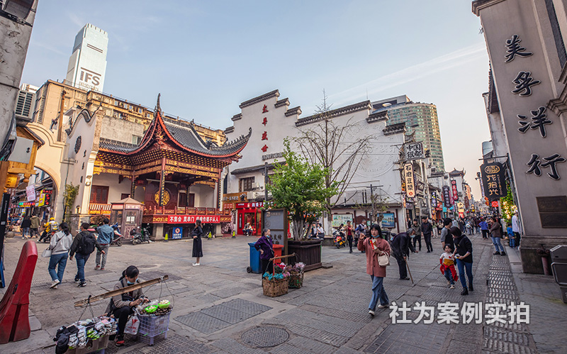 商業(yè)街智能電表