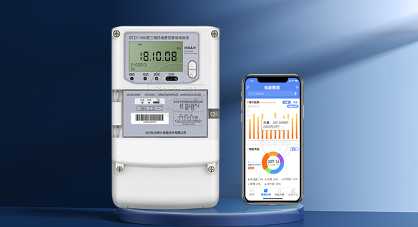 用互感器電表與不用互感器電表區(qū)別在哪里？